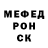 Метадон мёд Leva Kiselev