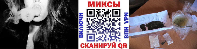 Купить  Острогожск  БУТИРАТ Butirat 