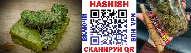 Купить  Острогожск  Cannafood марихуана 