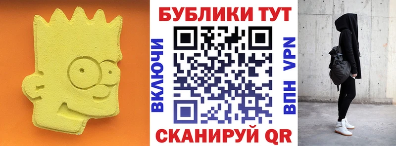 ЭКСТАЗИ louis Vuitton  Купить  Острогожск 