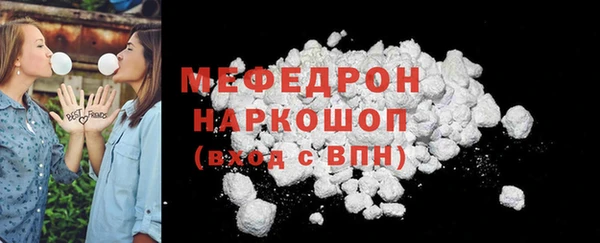 прущие грибы Гусев