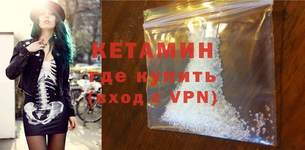 прущие грибы Гусев